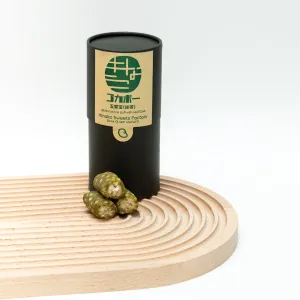 KINAKO SWEETS | Gokabo | Matcha