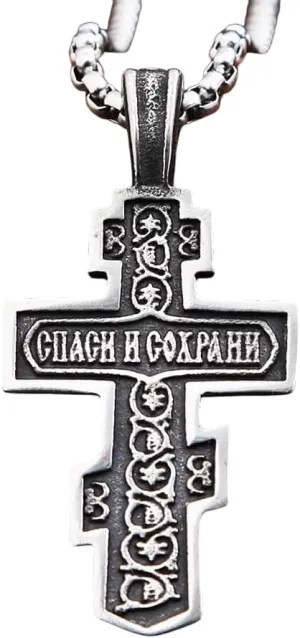 Small Size Unique Jesus Amulet Necklace Stainless Steel Jesus Cross Pendant For Men Biker Fashion Jewelry Gifts DANS03712