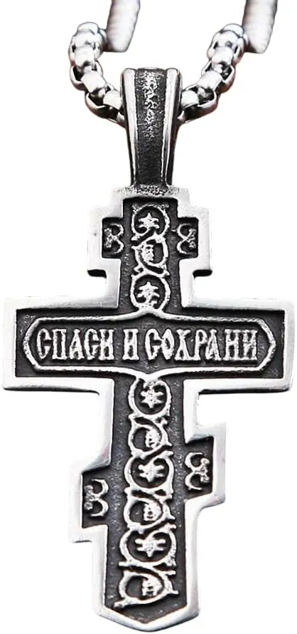 Small Size Unique Jesus Amulet Necklace Stainless Steel Jesus Cross Pendant For Men Biker Fashion Jewelry Gifts DANS03712