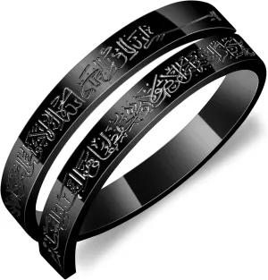 Stainless Steel Opened Adjustable Islamic Rings - 3mm Muslim Quran Scripture Wrap Ring for Women Men YA4978